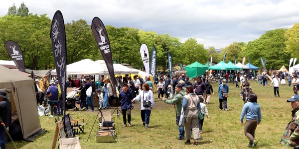 アウトドアデイジャパン仙台会場