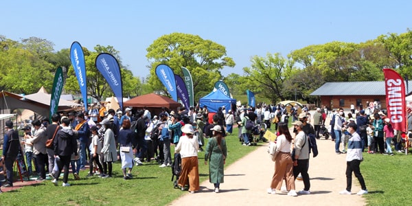 アウトドアデイジャパン福岡会場