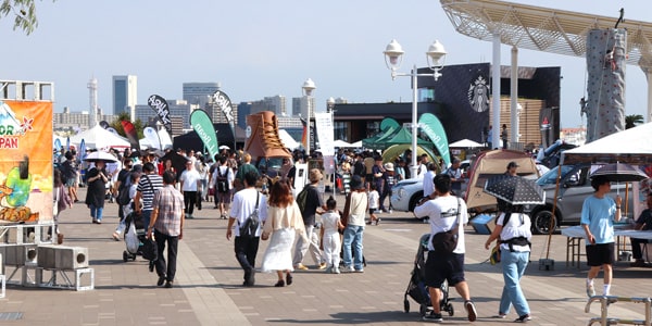 アウトドアデイジャパン神戸会場